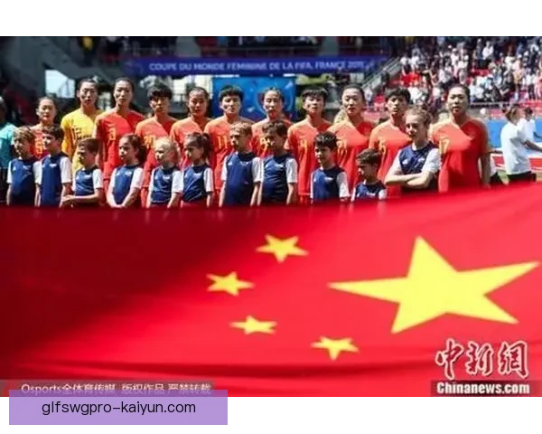 非洲女足世界杯表现稳健，中国队备受期待迎战强敌