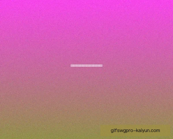 布拉加近期欧战表现稳健，状态持续提升值得关注